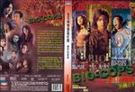 生化特警之丧尸任务Sheng hua te jing zhi sang shi ren wu (2000)