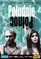 南方北方Poludnie - Pólnoc (2007)