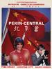 北京会/Pékin Central