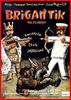 强盗第七章/Brigands, chapitre VII(1996)
