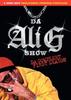 Ali G个人秀