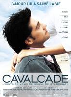 人生列队Cavalcade (2005)