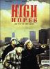 热望/High Hopes