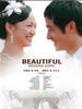 不能没有她(2007)