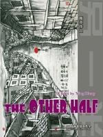 另一半The Other Half (2006)