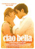 再见美人(2007)