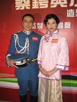 蔡锷与小凤仙 (2008)