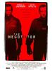 王牌对王牌/The Negotiator