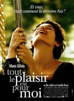 Tout le plaisir est pour moi (2004)