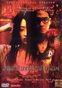 三更/Three(2002)