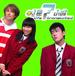 时差七小时/Life, Translated(2004)