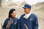 西圣地 (2006)