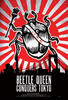 甲虫女王征服东京/Beetle Queen Conquers Tokyo