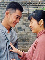家在洹上 (2009)