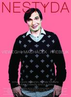 不知羞耻Nestyda (2008)