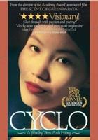 三轮车夫Cyclo (1995)