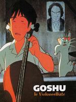 大提琴手Sero hiki no Gôshu (1982)