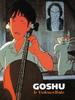 大提琴手/Sero hiki no Gôshu(1982)