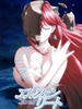 妖精的旋律/Elfen Lied(2004)