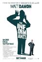 告密者/The Informant!(2009)