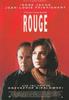 蓝白红三部曲之红/Trois couleurs: Rouge(1994)