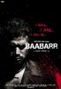 巴芭尔/Baabarr(2009)