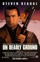 极地雄风On Deadly Ground (1994)