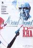 玛莉·香妲儿对卡博士(1965)