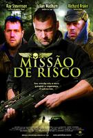 前哨Outpost (2007)