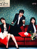 秘密男女/secret lovers(2005)