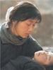 陕北大嫂/Shan bei da shao(1993)