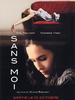没有我/Sans moi(2007)