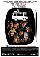 演出团Turneja (2008)