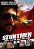 特技人/Stuntmen(2008)