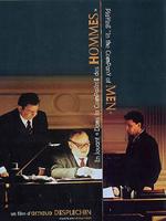 雷奥，遨游巨人世界Playing 'In the Company of Men' (2003)