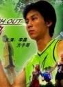 男孩向前冲Nan Hai Xiang Qian Chong (2006)
