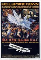 海神号遇险记The Poseidon Adventure (1972)