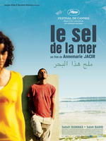 海之盐Salt of This Sea (2008)