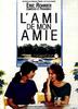 男朋友女朋友/L'Ami de mon amie(1987)
