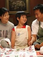 幸福你就拍拍手 (2007)