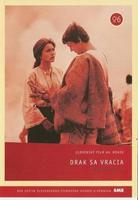 徳拉克的回归Drak sa vracia (1968)
