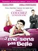 我是丑小鸭/J'me sens pas belle