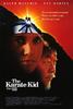 小子难缠3/The Karate Kid, Part III