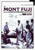 血枪富士/A Bloody Spear on Mount Fuji(1955)