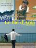 阿妮雅的茶/Thé d'Ania, Le(2004)