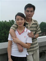 欲望旅程 (2004)
