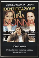 一个女人身份的证明Identificazione di una donna (1982)