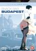 布达佩斯小酒馆/Snack Bar Budapest(1988)