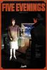 五个夜晚Five Evenings(1979)