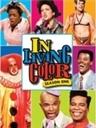 生动的颜色In Living Color (1990)
